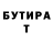 МЕТАДОН VHQ Mysterious dude