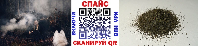 даркнет сайт  Белорецк  Бутират бутик 