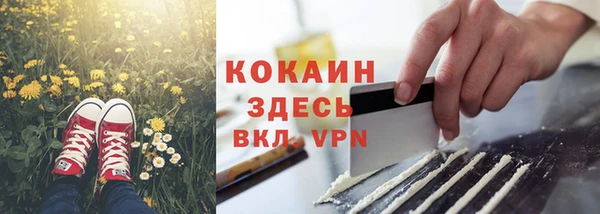 МДПВ Балабаново