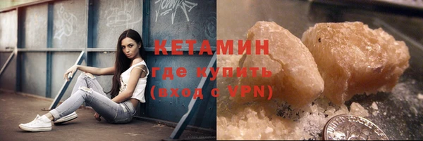 хмурый Балахна