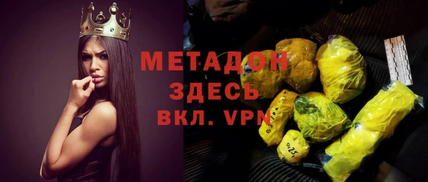 а пвп мука Баксан