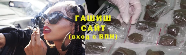 а пвп мука Баксан