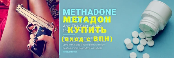 МДПВ Балабаново