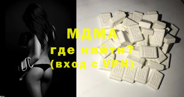 МДПВ Балабаново