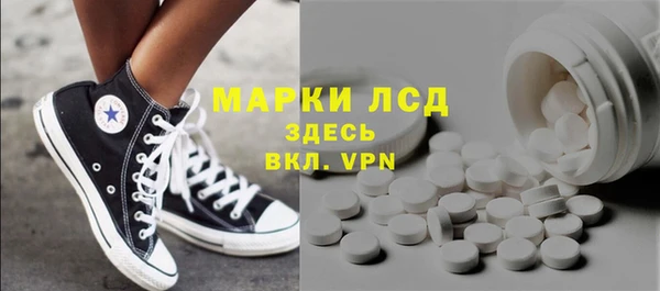 дмт Арсеньев