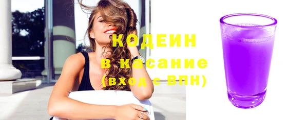 а пвп мука Баксан
