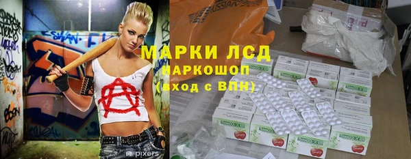 дмт Арсеньев