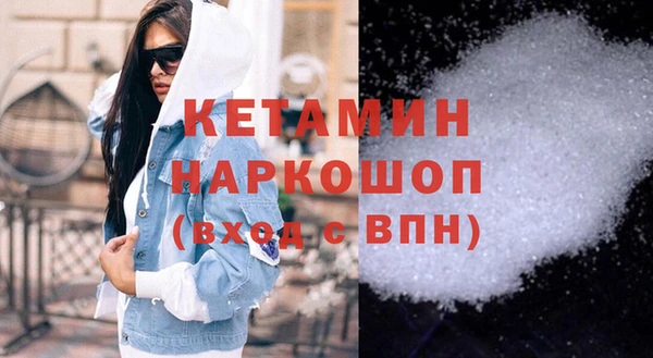 хмурый Балахна