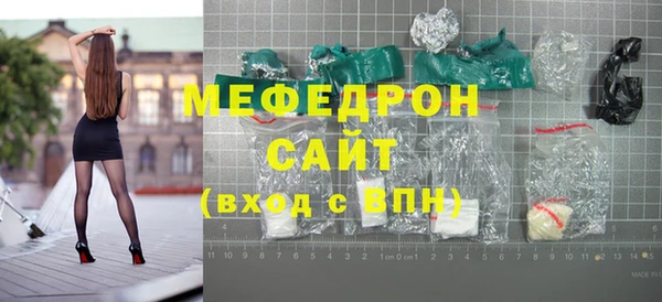 а пвп мука Баксан
