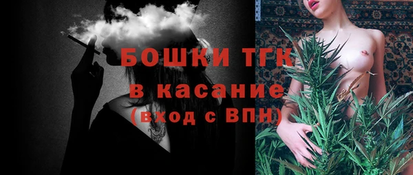 а пвп мука Баксан