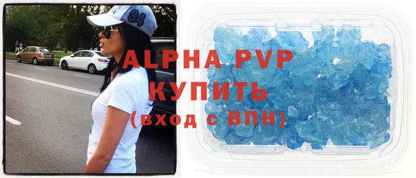дмт Арсеньев