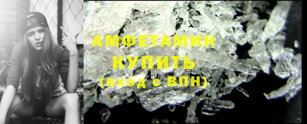 хмурый Балахна