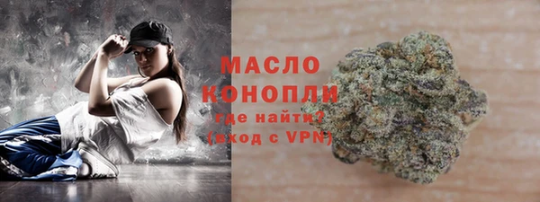 дмт Арсеньев