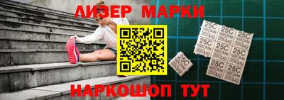 ALPHA-PVP Чебоксары