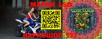 ALPHA-PVP Чебоксары