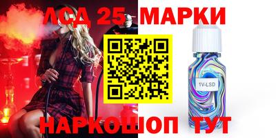 ALPHA-PVP Чебоксары