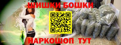 ALPHA-PVP Чебоксары