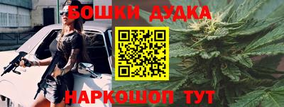 амфетамин Чапаевск