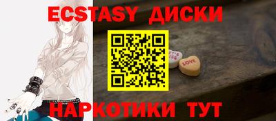 ALPHA-PVP Чебоксары