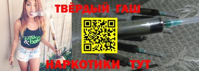амфетамин Чапаевск
