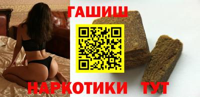 ALPHA-PVP Чебоксары