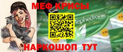 амфетамин Чапаевск