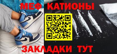 наркотики Чебаркуль